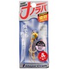 Major Craft Nano Lava Lure, 0.2 oz (5 g), Fluorescent