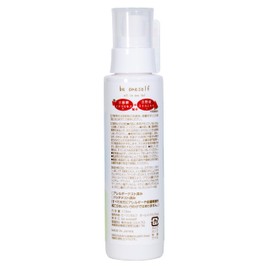 be oneself オールインワンジェル 115mL 1本 「ゆらぎ肌」の方に試して欲しい！奈良のイチゴとスイカで優しく包むオールインワンジェル
