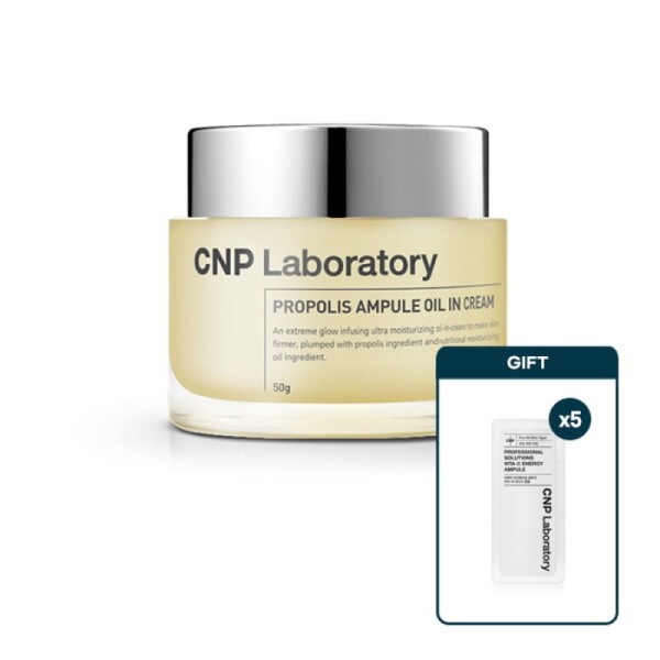 CNP Cha & Park CNP Propolis Ampoule Oil-in-Cream 50ml +