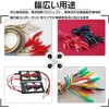 Shield Clip, Medium, Alligator Clip, 1.5 inches (38 mm) Length,