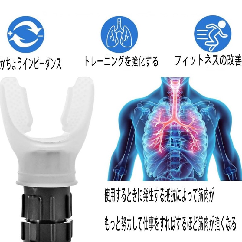 Lung Capacity Training Equipment, Respiratory Muscle Training, Lung Capacity Training,