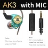 Yeabomy Wired Gaming Earbuds, Ak3file in Ear Monitors, Deep Bass