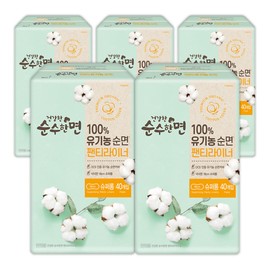 Pure Cotton Clean Country Healthy Pure Cotton Organic Super Long Panty Liner 36+4p 5 Packs / 순수한면 깨끗한나라 건강한 순수한면 유기농 슈퍼롱 팬티라이너 36+4p 5팩