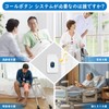 DAYTECH Nursing Care Call Bell, Wireless Chime, Call Bell, Waterproof,