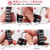 NAGE Padlock, 4 Digit Tsa Lock, Small Dial Lock, PIN