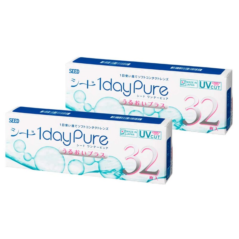 ワンデーピュアうるおいプラス 【BC】8.8【PWR】-3.00 32枚入 2箱