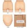 Atsugi Astigu Stocking Sai - Bebé Beige - L-LL, Beige