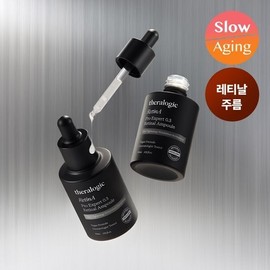 Terralogic Retinal Wrinkle Elasticity Ampoule 30ml / 테라로직 레티날 주름탄력 앰플 30ml