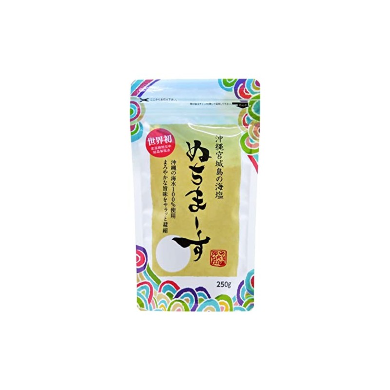 Nuchimasu Nuchimasu 250 g x 2 Pack Set