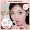 2aN Dual Cheek (Set/Single) (22 Colors) - [Bloomingtale] 02 Love,