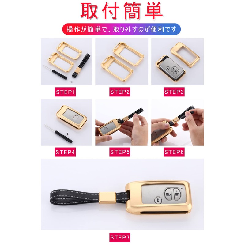 For Toyota, Smart Key Case, Key Cover, Aluminum, Alloy, Good