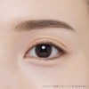 Etuce Tone Up Eye Tuner