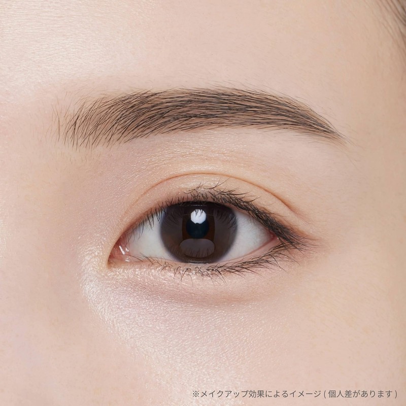 Etuce Tone Up Eye Tuner