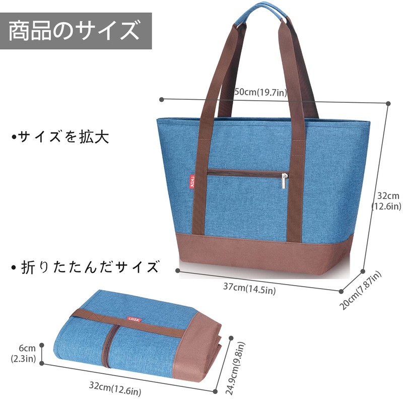 LHZK Cooling Bag, Eco Bag, Foldable Tote Bag, Lunch Bag,