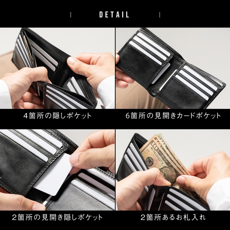 Mura Men's Bi-fold Wallet, Genuine Leather, Lightweight, Holds 7 Cards,