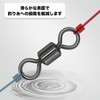 Ollud Fishing Tackle Rolling Swivel Black #14 50-Piece Set qb500186a01n0