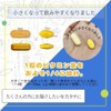 ニューサイエンス ビタミンB+ ビタミンB1 ビタミンB2 ビタミンB6 ビタミンB12 葉酸 酵母 無添加 GMP