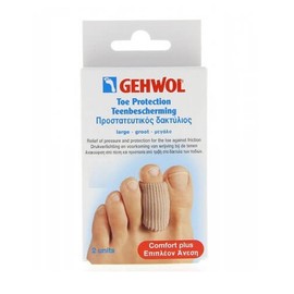 Gehwol Toe Protection Cap (Large) 2pcs