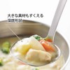 Yoshikawa Ladle, Made in Japan, Ladle, Easy to Scoop, Easy