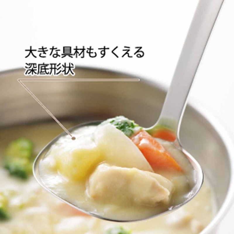 Yoshikawa Ladle, Made in Japan, Ladle, Easy to Scoop, Easy
