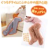 Alphax Room Socks Ultra-Warm Long Cover with Stoppers, Brown, Medium