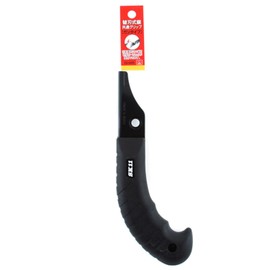 Blade Disposable Saw Grip GunT EB-GAN