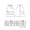 Nursley 9866103A Barbapapa Tunic Apron, Wrinkle Resistant, UV Protection, Smooth