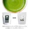 Iiko Cafe Matcha Latte, Commercial Powder, 28.2 oz (800 g)