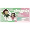 Demon Slayer Tanjiro and Nezuko (Early Childhood) Together With Nezuko