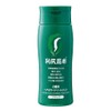 Sastty Hair Color Treatment for Gray Hair 7.1 oz (200