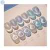 CATS ME Cheomseongdae Gel Nail 10g, Color:No.184