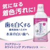 花王 クリアクリーン デンタルリンス ホワイトニング アップルミント 薬用液体ハミガキ 600ml [医薬部外品] 6本セット +