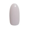 PREGEL Muse PGU-M178 Color Gel, Bridal Gray, 0.1 oz (3
