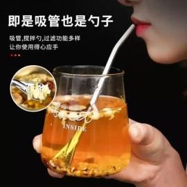 마테찻잔 마테컵 마테고드 마테차 빨대세트 [B. 브러시] Mate Tea Cup Mate Good Mate Tea Straw Set [B. Brush]