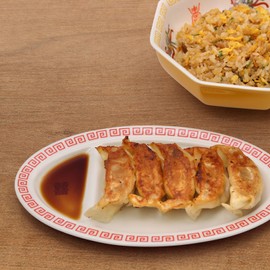 Alta AR0604435 Omachido Gyoza Plate, 9.4 x 5.6 inches (24 x 14.2 cm), Dragon