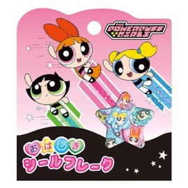 Cracks Powerpuff Girls Spell Seal Flakes Seal Sticker Deco Decoration 340270
