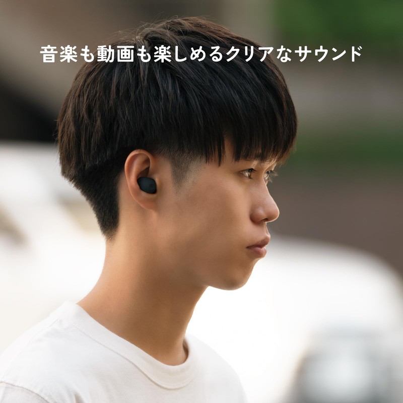 final ZE300 Wireless Earbuds, Noise Cancelling, Small, Lightweight, IPX4 (GREIGE)