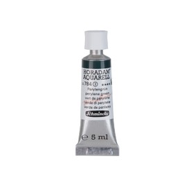 Schmincke : Horadam Watercolour Paint : 5ml : Perylene Green