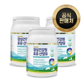 Gyeongseong Health Center Kyungsung Foryutin Kyungsung Health Center Foryu Goat Milk 400g (3 cans, 30-day supply) / 경성포유틴 경성건강원 포유산양유 400g 3통 30일분