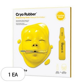 Dr. Jart Cryo Rubber Brightening Mask, 1 Pack, 1 Pack / 닥터자르트 크라이오 러버 브라이트닝 마스크, 1개입, 1개