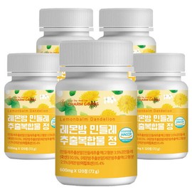 [Chamgoods] Lemon Balm Dandelion Extract Complex 120 tablets, 5 boxes / [참굿즈] 레몬밤 민들레 추출복합물 120정 5통
