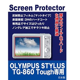 OLYMPUS STYLUS TG-860 Tough 用互換 液晶保護フィルム（反射防止フィルム・マット）