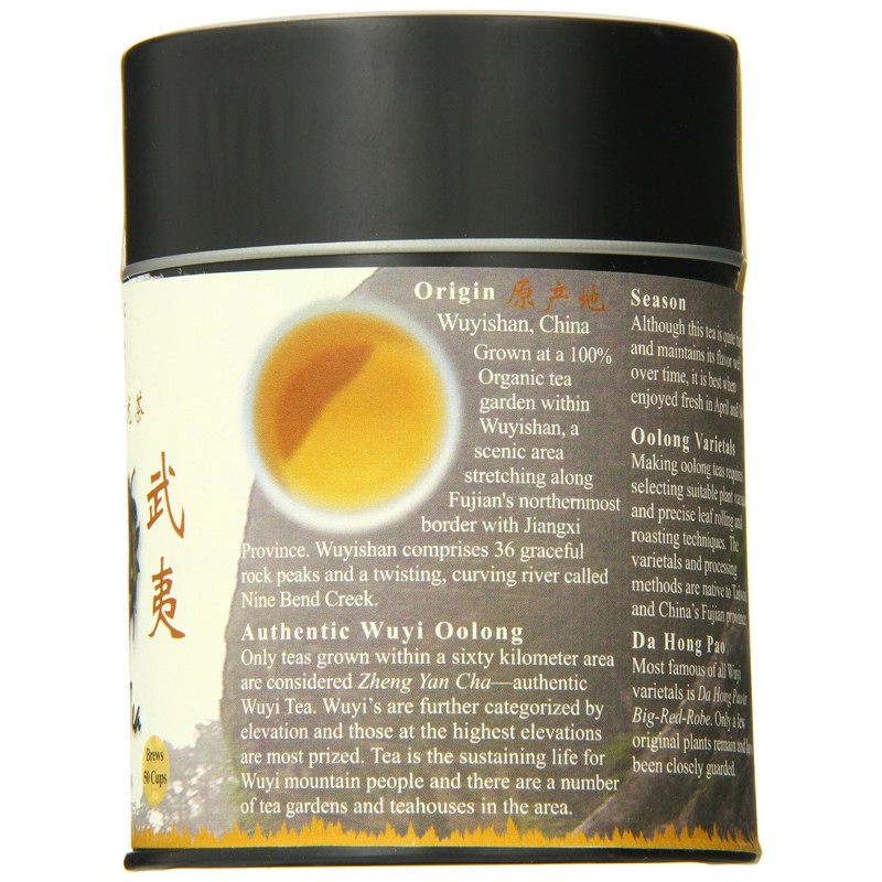 The Tao of Tea, Wuyi Oolong Tea, Loose Leaf, 2.5
