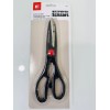 H.F.T. HFT - MULTIPURPOSE SCISSORS STAINLESS HEAVY DUTY BLADES -