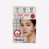 Gita [엘루맘] 에이제로 샷 드레싱 스팟 패치 80매 8개 Elmom Azero Shot Dressing Spot Patch 80 Sheets 8 Packs