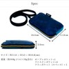 Agility affa "Park Pochette" Smartphone Shoulder Bag, Men's, Smartphone Shoulder