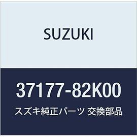 Suzuki (suzuki) Genuine Parts suittiassi bakkudoaki-resusuta-to Part No 37177 – 82 K00
