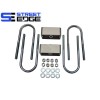 Street Edge 2" Lowering Block Kit for 86-94 Mazda B2600,