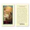 Prayer to Recover Things Lost or Stolen St. Anthony Laminated