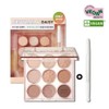 AMUSE Eye Color Palette - [Original Product] 02 Cool Rose